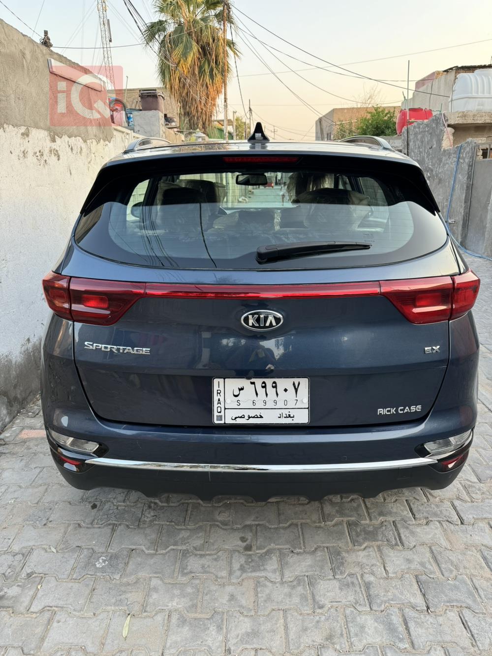 کیا سپۆرتاج